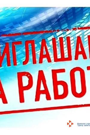 Объявления проституток в Питере, Интим досуг частные объявления